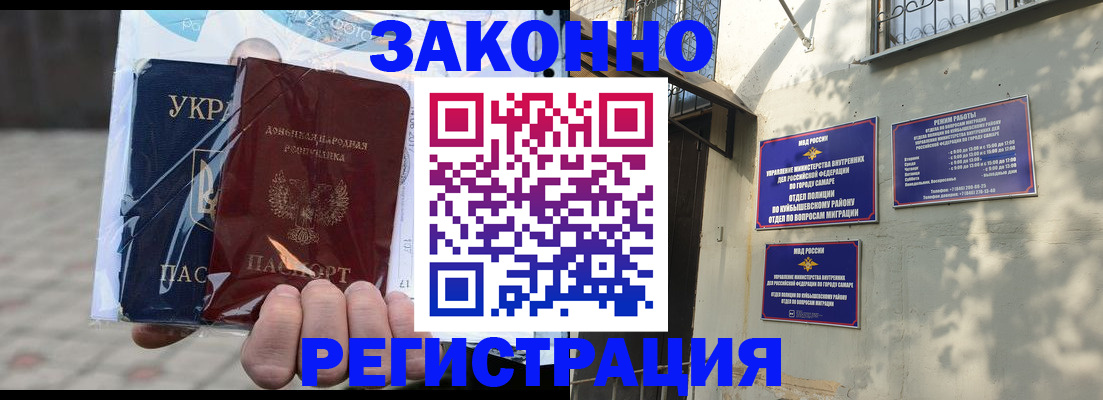 форма 3 в Дербенте